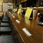 이자카야 카와나 사쿠라다이점