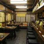 Izakaya Kawana - 