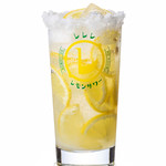 ■Salt lemon sour