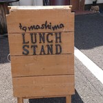 Tamashima.LUNCH STAND - 