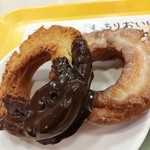 Mister Donut - チョコファッション￥140とハニーファッション￥140