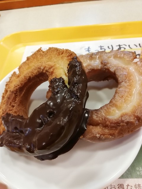 思い出のハコ By 魅夜脂多 ミスタードーナツ 南阿佐ヶ谷ショップ Mister Donut 南阿佐ケ谷 ドーナツ 食べログ 思い出のハコ By 魅夜脂多 ミスタードーナツ 南阿佐ヶ谷ショップ Mister Donut 南阿佐ケ谷 ドーナツ 食べログ