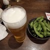 姫路おでん 地料理 居酒屋 じごろ小廣