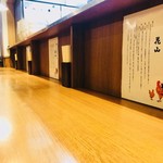 鶏そば煮干そば 花山