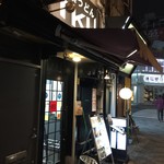 極楽うどん TKU - 極楽うどん　TKU