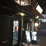 極楽うどん TKU - 極楽うどん　TKU