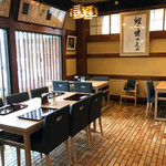 Kamakura Miyokawa - １階テーブル席