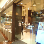 MAISON KAYSER - タピオ南館の北側にあるミャ。