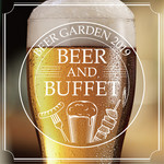 天神モノリス - 