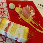 オリゾンブルー - 