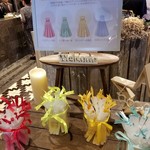 オリゾンブルー - 