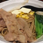 麺屋わっしょい - 焦がしバター醤油まぜ麺（￥890）