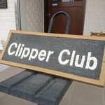 クリッパークラブ - 