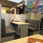 Meiji Tei Karuizawa Ten