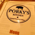 Porky's kitchen - 