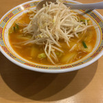 Tenri Sutamina Ramen - 