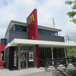 McDonald's Maruko Furesupo Ten