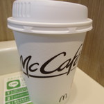 McDonald's Maruko Furesupo Ten