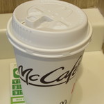 McDonald's Maruko Furesupo Ten