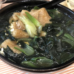 カレーうどん専門　サンビーノ - わかめたっぷりきつねうどん