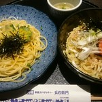 洋麺屋 五右衛門 - 