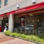 UCCカフェプラザ 大森海岸駅前店 - 