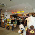 タリーズコーヒー - 今日はあべのハルカス近鉄タワー館10階にある
『タリーズコーヒー』にやってきました。
