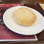 Mister Donut - 宇治抹茶ホイップ