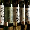 魚三四味家 自由ヶ丘店