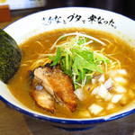 さかなとブタで幸なった。 - 煮干らーめん