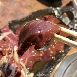 焼肉食堂 かっちゃんち - 