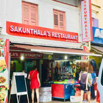 SAKUNTHALA'S RESTAURANT - 外観