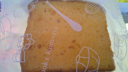 つるおか菓子処　木村屋 亀ヶ崎店 - 酒田（和菓子）の写真