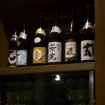 Sakaba Otojirou - 日本酒ラインアップ。