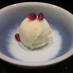 Shinkaiseki Yamase - 