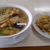 ラーメン工房 繁