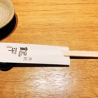 魚匠 銀平 道頓堀店 - 