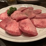 和牛焼肉 光希 - 塩タン