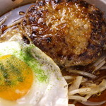 ぶんぷく亭 - 