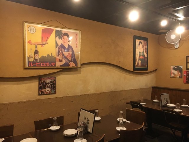 Umi no Mai Kanayama Ten photo 5