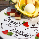 USHIHACHI 二子玉川店