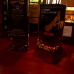 Bar 石田 - 