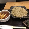 蕎麦雪屋