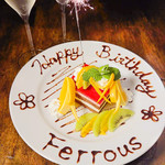 肉とワインの酒場 Ferrous - 