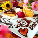 メキシカンバル マルガリータ - デザートプレートでお祝いサプライズ！誕生会や記念日、送別会に