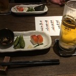 居酒屋 一平ちゃん - 