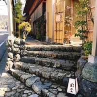 京都祇園 天ぷら八坂圓堂 - 