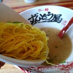 ラー麺 ずんどう屋 - 