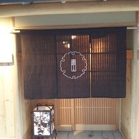 壽山 - 