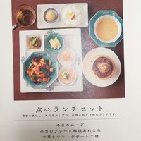 華都飯店 OsakaMetro本町ビル店 - 